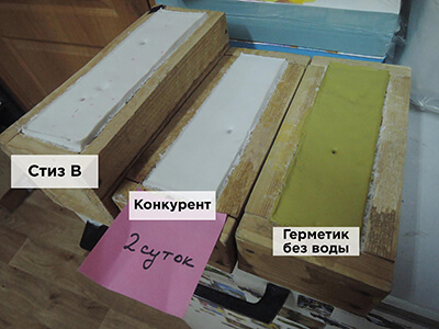 Рисунок нанесения герметиков на монтажную пену через 48 часов в условиях пониженной температуры в третьем эксперименте через 2 суток после запенивания с предварительно увлажненными опалубками